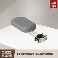 DIU 電動車前置摺疊兒童座椅踏板車寶寶座電瓶車前排兒童摺疊座櫈, 1個, A910灰色單座:如圖