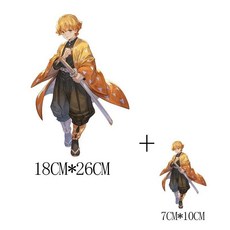 귀멸의 칼날 의류 열전사 접착스티커 2개 세트 다림질 패치, Kd03