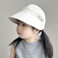 준캡 유아 아동 어린이 나이스데이버클썬캡 돌돌이 가림막 봄 여름 가을 자외선차단 챙모자 귀여운