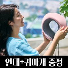 [25년형] 360g 초경량 메모리폼 트립큐 여행용 기내용 목베개, travel GREEN