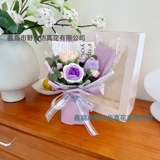 畢業季仿真編織毛線花玫瑰花束鬱金香送女友閨蜜媽媽生日禮物成品, 1個, mxh028-紫色3朵毛線花束+禮袋賀卡燈串