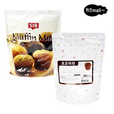 선인 초코머핀믹스 1kg+머핀믹스프리 1kg, 1kg, 단품