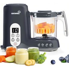 스팀 바구니 원스텝 이유식 프로세서 스티머 블렌더 그라인더 밀스 머신 자동 조리 그라인딩 및 스테릴리, Dark Grey