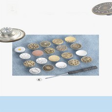 하영디자인 바지 줄이는 요술단추 허리단추조절요술단추, 1개