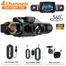 4채널 블랙박스 차량용 레코더 야간 24 주차 링 G센서 녹화 액세서리, 02 Add Hardwire kit, 02 64G SD Card