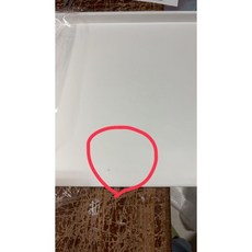 白色砧板 Ag銀離子抑菌菜板, 有黑點-大號, 1個