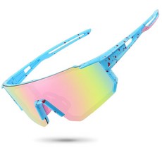 [4] STORYCOAST 남성용 여성용 편광 스포츠 선글라스 운전 낚시 사이클링 산악 자전거 선글라스 UV400 보호 1-(a) 화이트 프레임-아이스 블루 미러 렌즈 표, 1-(a)블루-핑크