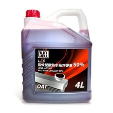油工廠 RUN WELL 50%長效型散熱水箱冷卻液 4L 50%預先稀釋 防凍防鏽 紅色, 1個, 所有燃料類型