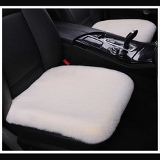 따뜻한 차량용 겨울방석 자동차털방석 방석쿠션 모던방석 공부방석 사무실의자방석, 브라운