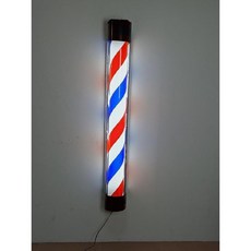 LED 미용실 이발소 헤어샵 싸인볼 간판 원형통 회전, 공식 표준, 120x18 빨강  흰색  파랑