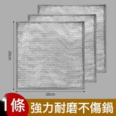 NBMY 雞毛撣子家用除塵打掃天花板靜電吸附灰塵大掃除加長可伸縮除塵撣, 1個, 升級鋼絲抹布【1條】加厚款:如圖
