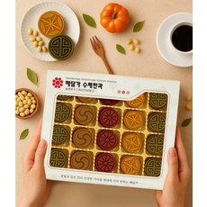 해담가 답례품 궁중 간식 수제 다식 전통과자 디저트 설 명절 단체 선물 세트, 1개