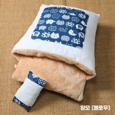 방석 강아지 고양이 쿠션 이불 세트 대형 반려동물 겨울 담요, 1개, 티베트 청소년 고양이 양모 분리 세탁 가능