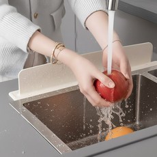실리콘 주방 싱크대 설거지 물막이 가림막, 1개, 아이보리