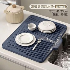 超值 廚房檯面碗盤瀝水墊 快速乾燥 隔熱防滑, 1個
