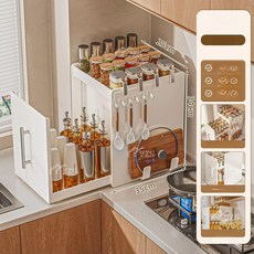 슬라이딩 철제 선반 공간활용 수납 틈새 베란다 세탁실, 2단 특대형 플래그십 자석 후크+도마 포함