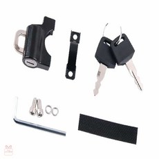 온지니아 튼튼한자물쇠 헬멧도난방지자물쇠