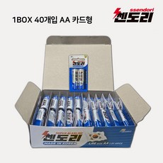 840번 국산 쎈도리 AA 알카라인 건전지 카드형 1BOX 2X20 40개입 / LR6