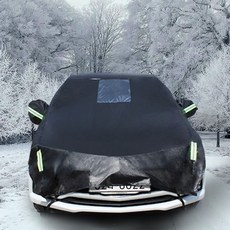 제네시스 EQ900 자동차커버 성에방지 블랙 하프 2호(호환 상품)