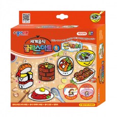 세계음식글라스아트 썬캐쳐 아시아 종이나라, 상세페이지 참조, 상세페이지 참조