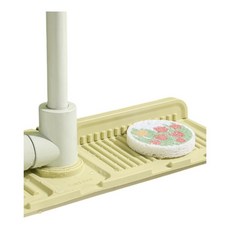 실리콘 배수 패드 38X14 - 옐로우