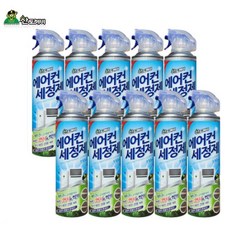 산도깨비 에어컨 세정제 스프레이, 10개, 330ml