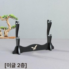 거치대 다용도 전시대 진검 검좌대 선반 벽걸이 검거치대, 1개, 독수리 2칸 칼과 검