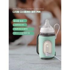 픽셀러 휴대용젖병워머 분유 젖병 중탕기 이유식, 1개
