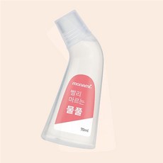 사무용품 70ml 빠른 건조 액체형 책상용 물풀 강템, 1개