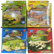 AS WILD PETS 恐龍積木 拼圖玩具, 恐龍8款隨機一盒, 1個