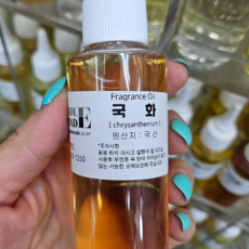 [캔들메이드]국산 프레그런스 오일 100ml, 국화, 1개