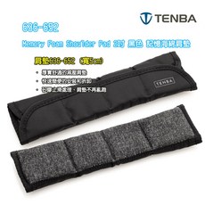 Tenba 天霸 舒適減壓 相機肩帶, 1個, 636-652 黑色 2吋 記憶海綿肩墊