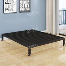2단슬라이딩침대 베드프레임 이단 2층 매트리스포함 2000mm, 블랙