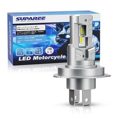 순정 사이즈 SUPAREE H4 led 오토바이 헤드라이트 차검 대응 h4 HI/LO 전환 팬리스 노이즈 캔슬러 내장 일체형 DC12V/24V 25W 6500K 화이트 LED 밸브, 1개