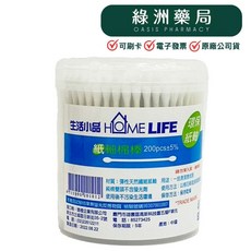 HOME LIFE 紙軸棉棒, 1個