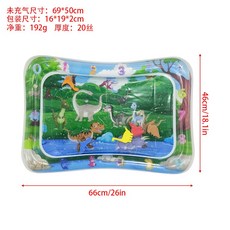 蜜罐熊 嬰兒拍拍水墊 寶寶戲水墊 夏季清涼爬行墊, 恐龍