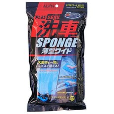 아이온(Aion) 플라스세느 세차 스폰지 슬림형 와이드 블루 709B