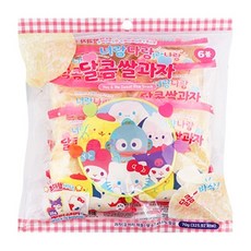 산리오 캐릭터즈 너랑나랑 달콤쌀과자, 3개, 70g, 달콤한맛