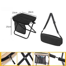 휴대용 접이식 의자 캐리백 경량 의자 캠핑 야외 여행 낚시용 미니, A