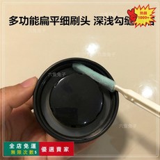 桃園出貨保溫杯杯蓋縫隙清洗刷吸管刷奶瓶清潔刷子細長夾縫洗吸管的小唐延, 10支長條夾縫刷, 1個