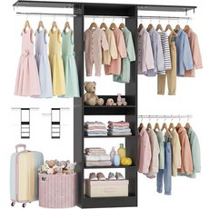 ISunirm 48\" Small Closet System Space-Saving Wall-Mounted Wardrobe Organizer 미니 Garment Rack for, 블랙