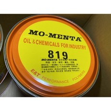 Mo-menta 819 膏裝1kg 專業切削油膏 適用合金鋼切削 有效冷卻潤滑 延長刀具壽命, 1個