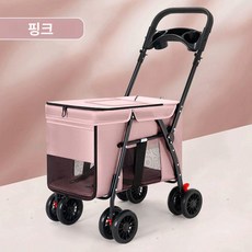 강아지 고양이 유모차 접이식 분리가능 바구니 통기성