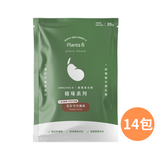Plants B 植選蛋白粉 花生可可口味, 14個, 35g