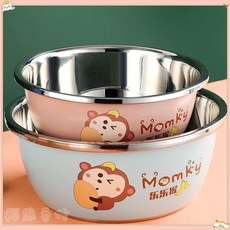 不銹鋼盆洗屁股高檔洗臉盆加厚加深圓形兒童專用盆傢用寶寶盆子, 1個, 北歐藍,26cm外口徑