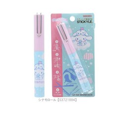 [일본선스타문구] 산리오 스틱형 휴대용 가위 Stickyle 펜형 미니가위 포켓가위, 1개, 시나모롤(민트)