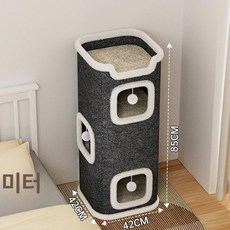 고양이 하우스 집사선물 반려묘 의자겸용 원목 체어, 1개, 대형사각삼층10kg