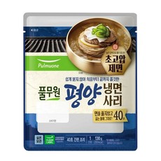 (실온)[풀무원]평양냉면사리, 10개, 130g