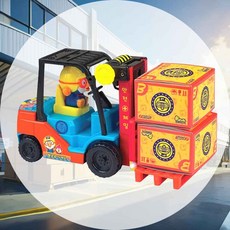 지게차박스 장난감 유아용장난감 키즈카페장난감 모형장난감 남자어린이선물 수동조종 미니장난감