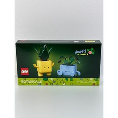 레고 보태니컬 봄날의 햇살 HI10349, 1개